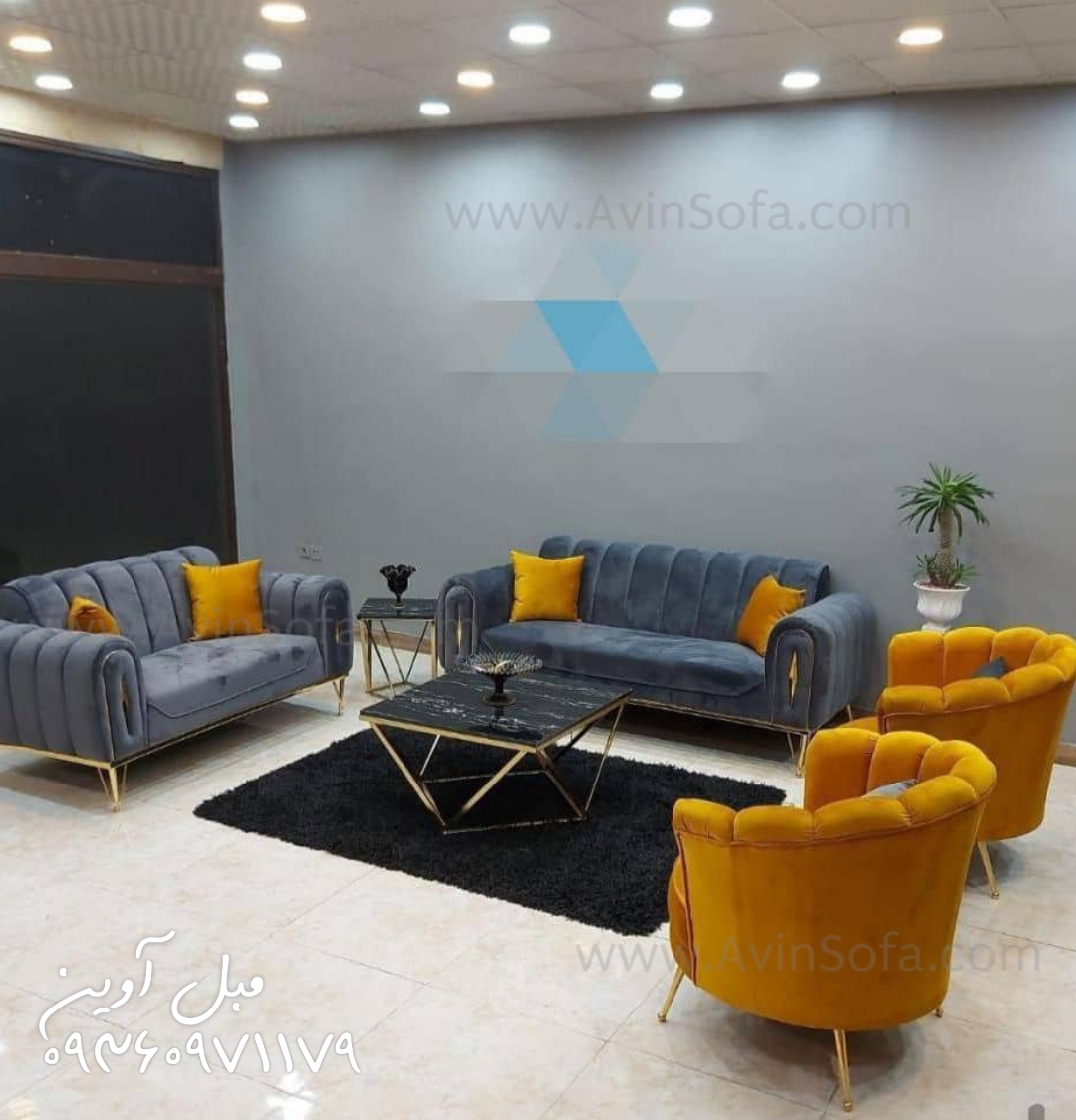 مبل راحتی صدف 8 نفره خرید از مبل آوین