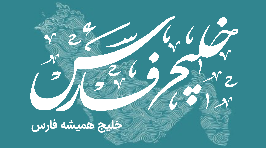 مبل راحتی مدرن و شیک
