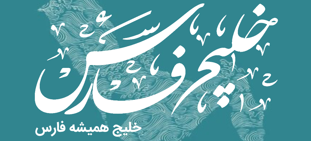 مبل راحتی مدرن و شیک