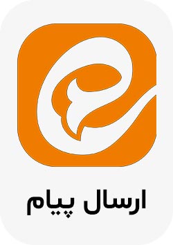 ارتباط در ایتا