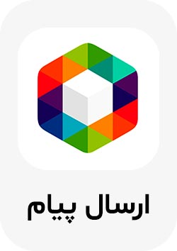 ارتباط در روبیکا